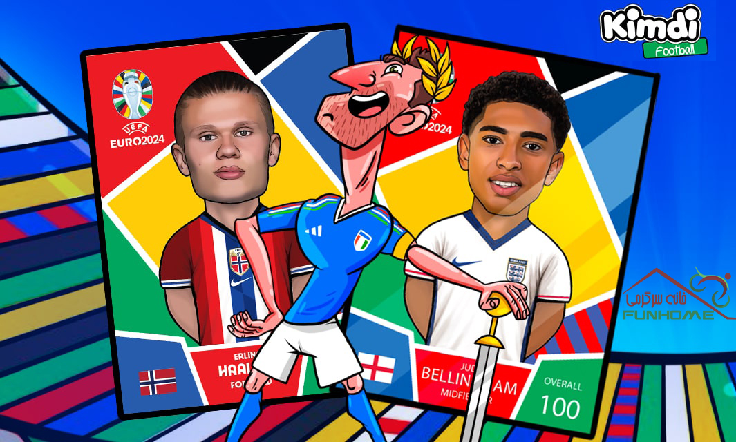 0038601_2 (2) کارت کیمدی Kimdi