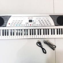 ارگ  Keyboard SD-617