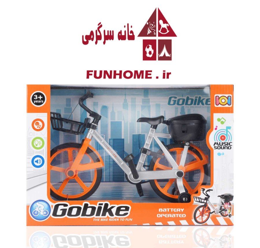 2007cd88-609d-4efb-8a4d-ef4ff71cb4f6 دوچرخه موزیکال و حرکتی