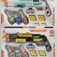 تفنگ شاتگان دو کاره آب پاش – گلوله زن بزرگ