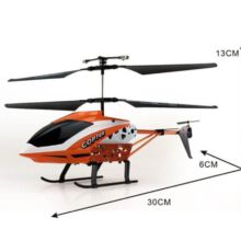 هلیکوپتر کنترلی