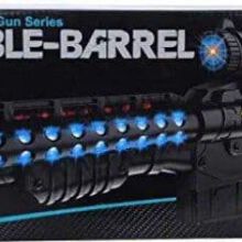 تفنگ باطری خور