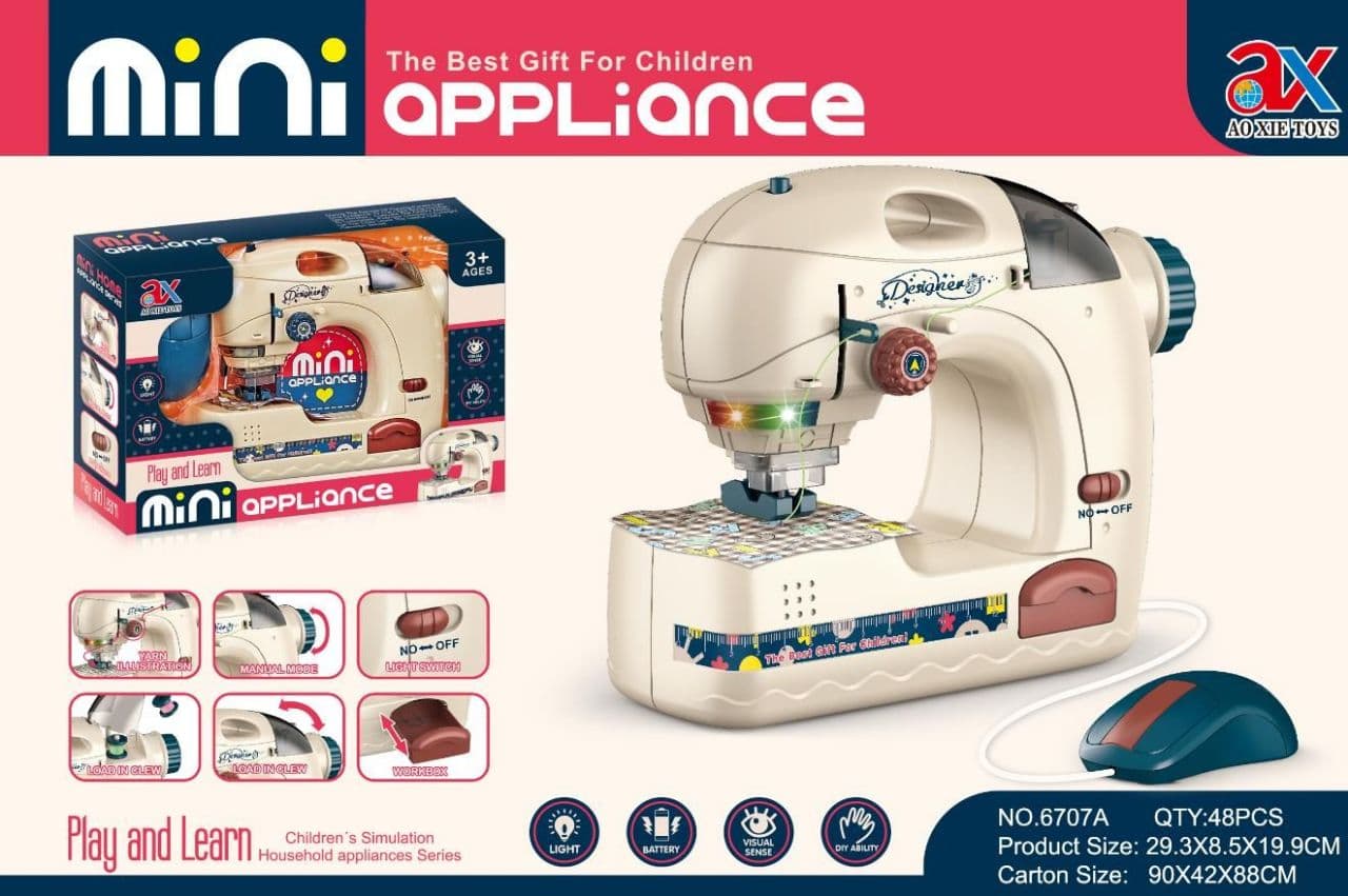 چرخ خیاطی کودک