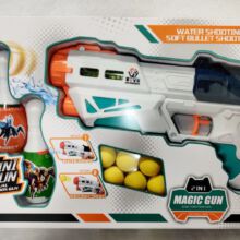 تفنگ آبپاش و توپ انداز