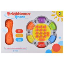 تلفن موزیکال