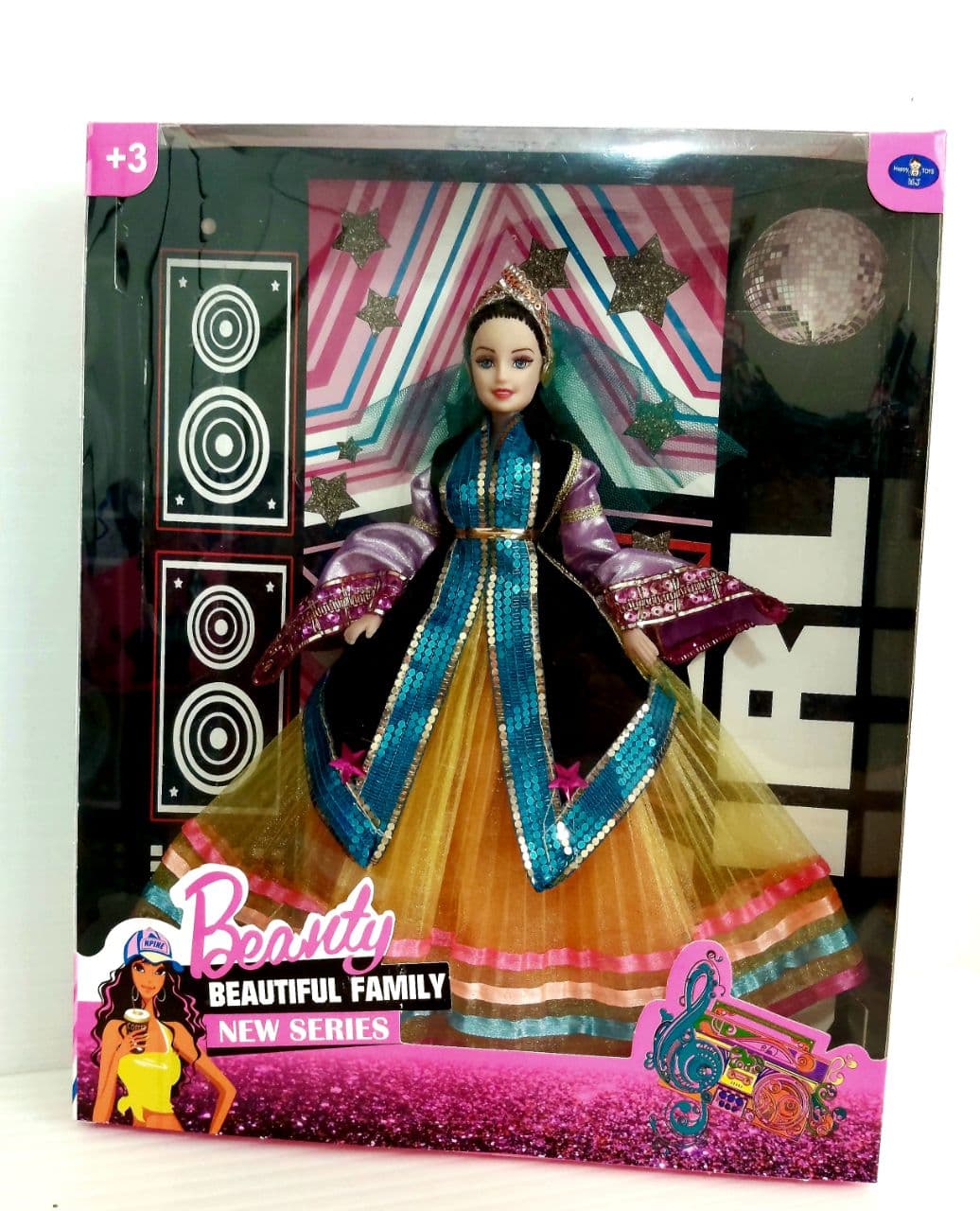 عروسک لباس محلی