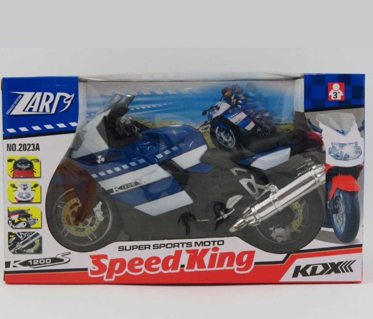 photo_2022-05-21_05-00-12 موتور کورس باطری خور