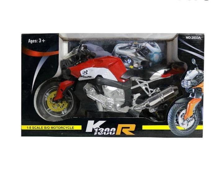 اسباب بازی موتور باطری خور .چرخشی