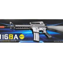 تفنگ . تیر ژله ای