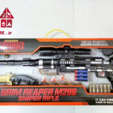 ست تفنگ Grim Reaper
