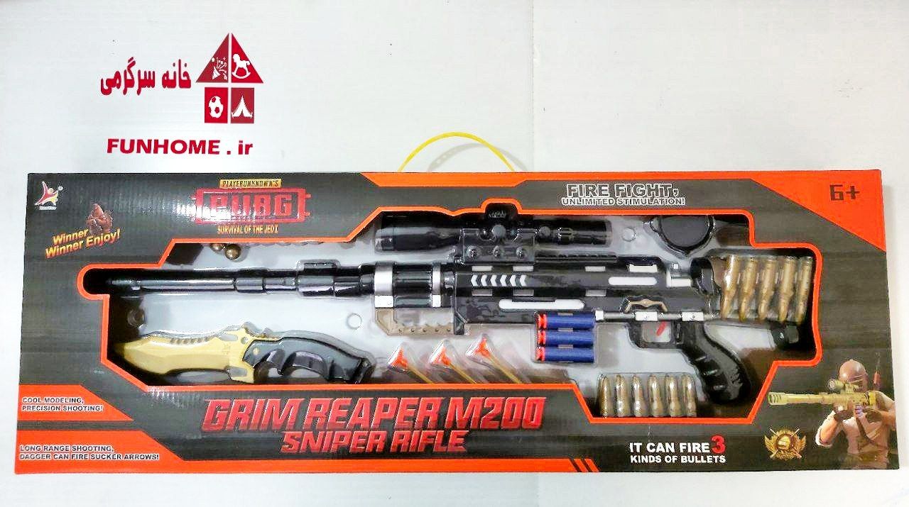 photo_۲۰۲۲-۰۵-۳۰_۱۸-۴۹-۱۹ ست تفنگ Grim Reaper