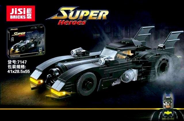 photo_۲۰۲۲-۰۵-۳۱_۱۶-۵۷-۳۹ لگو ماشین بتمن 378 تکه