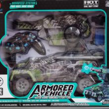 تانک کنترلی(پرتاب کننده توپ - چرخش 360 درجه)