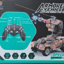 ماشین زرهی کنترلی