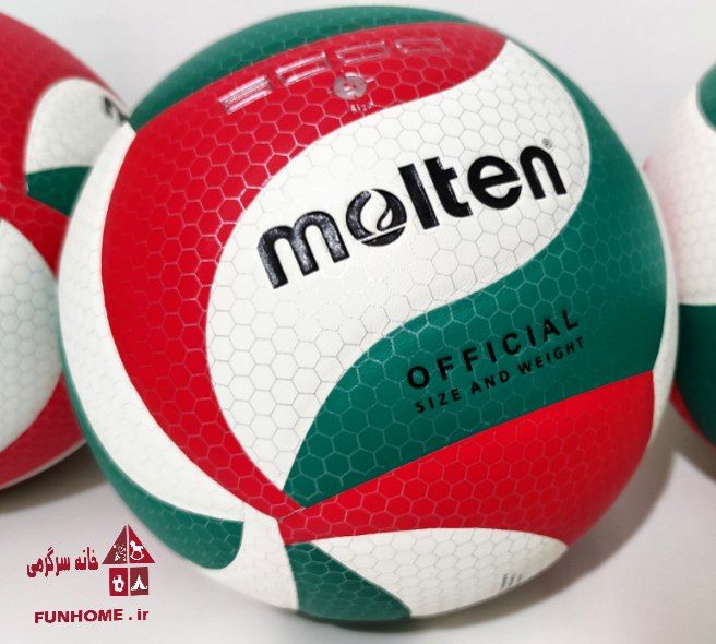 توپ والیبال Molten