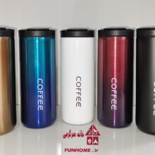 تراول ماگ 0.5 لیتری COFFEE