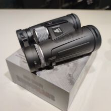 دوربین شکاری YUKO Jungle