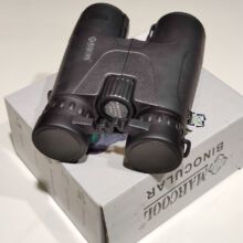 دوربین شکاری دوچشمی مارکول