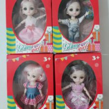 عروسک مفصلی