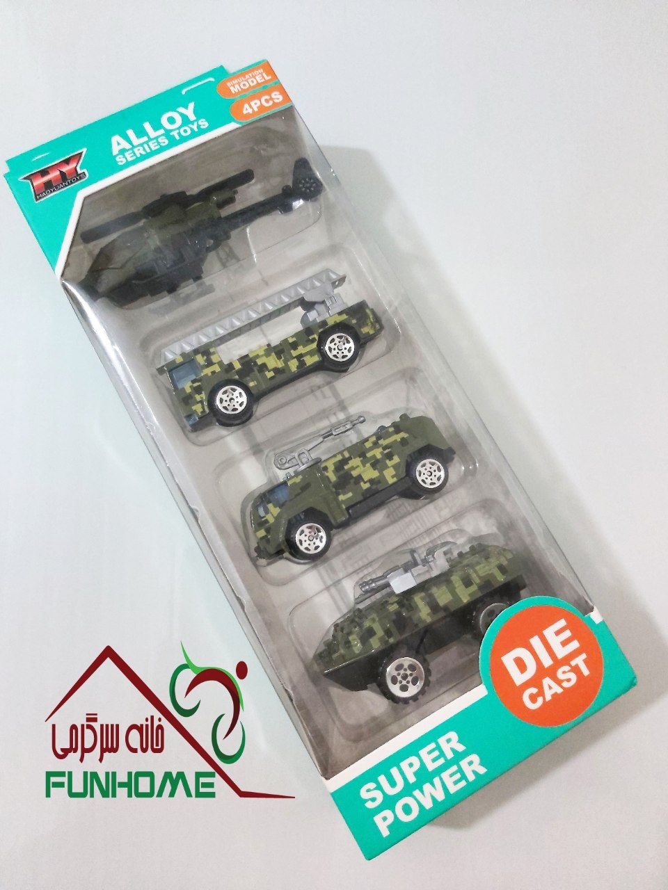 photo_۲۰۲۲-۰۸-۱۴_۱۹-۳۲-۳۵ ست ماشین فلزی 4 تایی