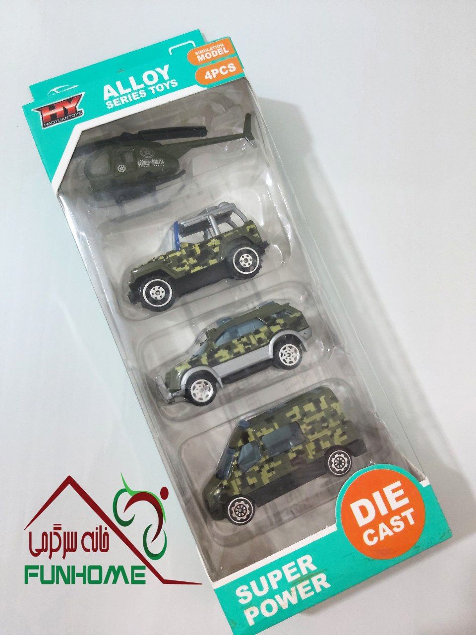 photo_۲۰۲۲-۰۸-۱۴_۱۹-۳۳-۵۸ (2) ست ماشین فلزی 4 تایی