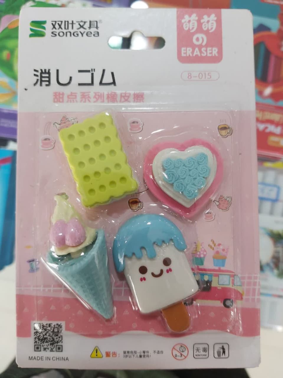 photo_۲۰۲۳-۰۸-۰۲_۱۱-۰۳-۰۶ پاک کن و تراش