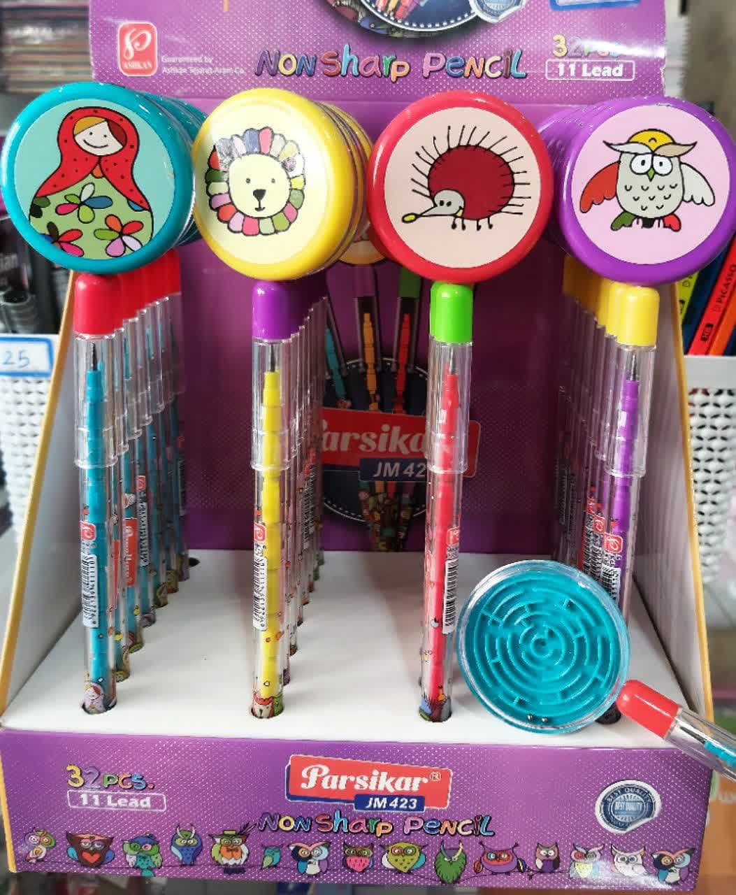 photo_۲۰۲۳-۰۸-۰۲_۱۳-۰۶-۵۸ مدا فشنگی پارسیکار