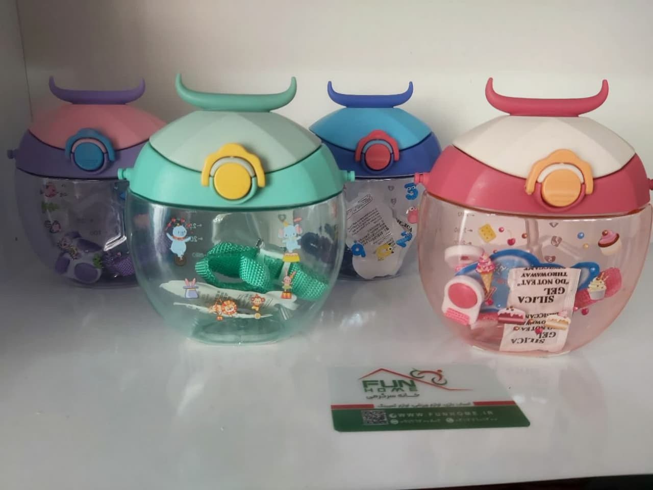 قمقمه مدرسه ای دوناتی