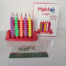 چرتکه مهتاب 5 میل