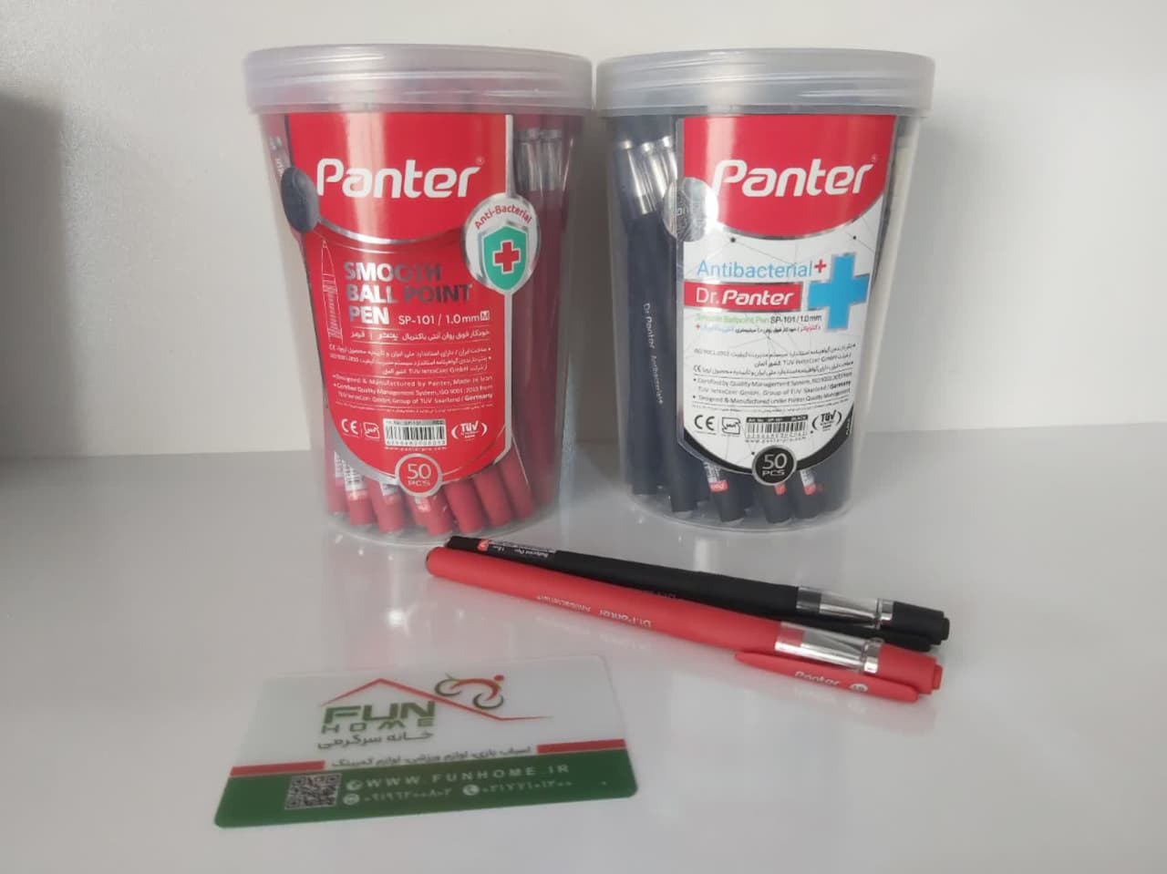 photo_۲۰۲۳-۰۸-۰۵_۱۰-۲۷-۲۶ خودکار پنتر Panter