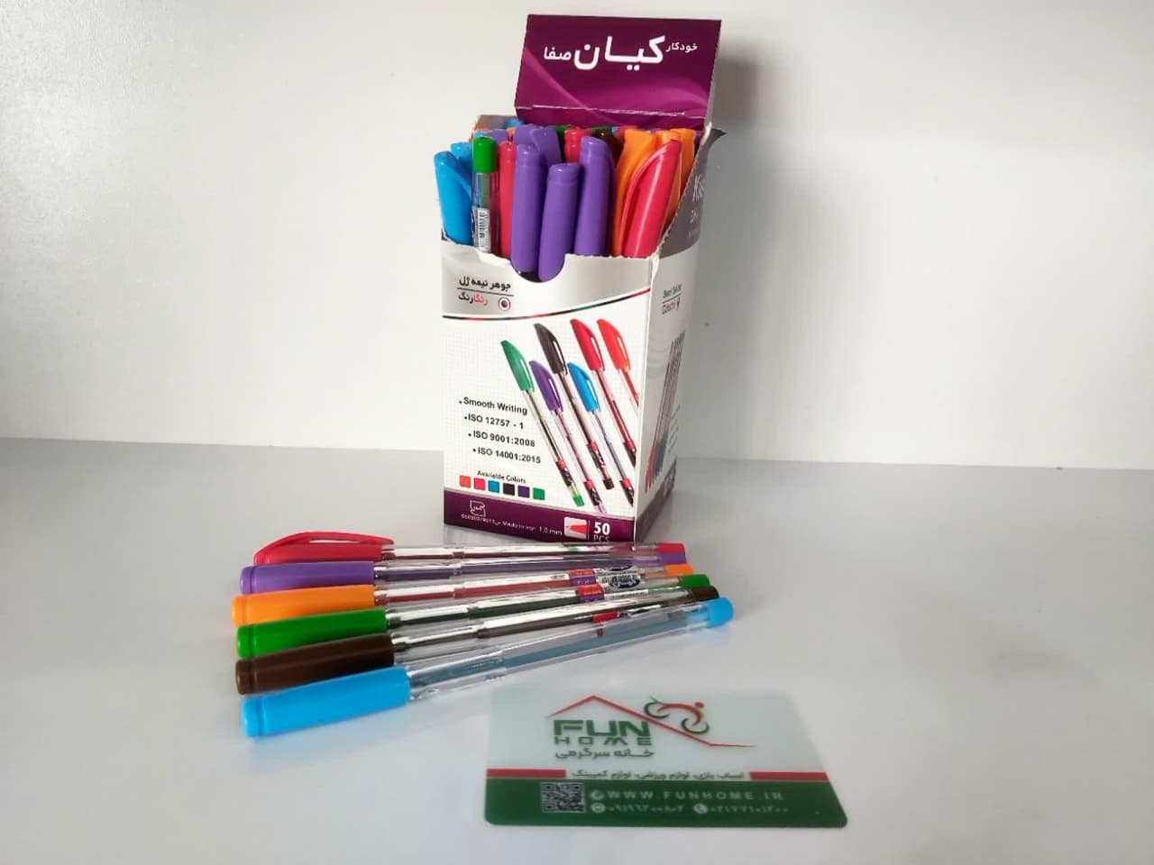 photo_۲۰۲۳-۰۸-۰۵_۱۰-۲۷-۴۳ خودکار کیان رنگی