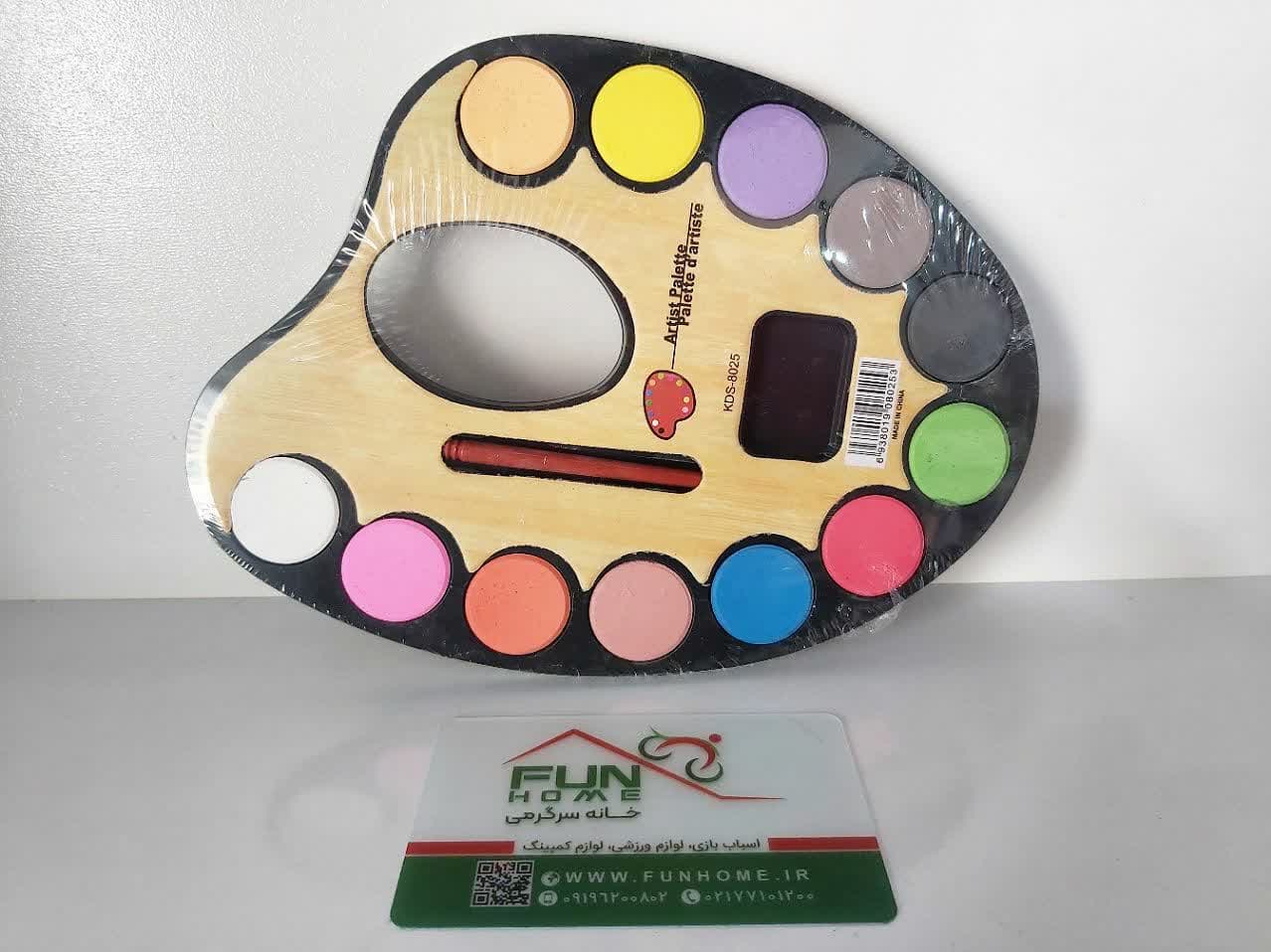 آبرنگ ۱۲ رنگ پالتی کوچک