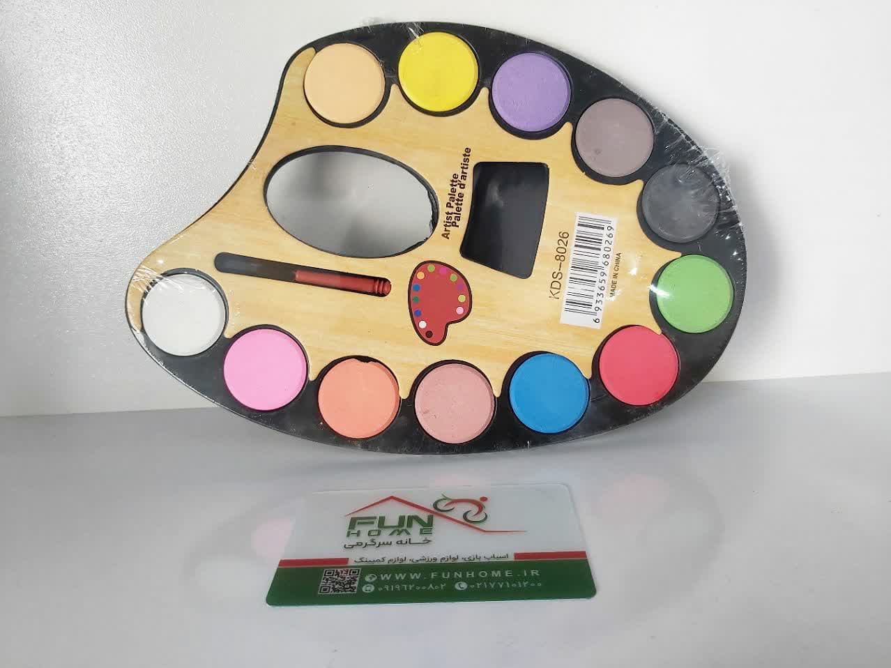 photo_۲۰۲۳-۰۸-۰۶_۱۳-۰۳-۰۶ آبرنگ ۱۲ رنگ پالتی بزرگ