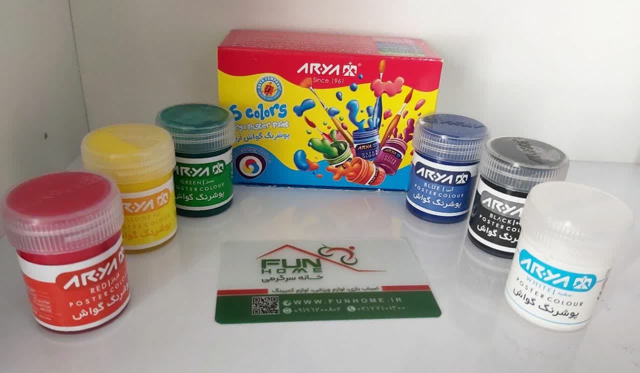 photo_۲۰۲۳-۰۸-۰۶_۱۷-۵۴-۰۹ (2) گواش آریا ۶ رنگ