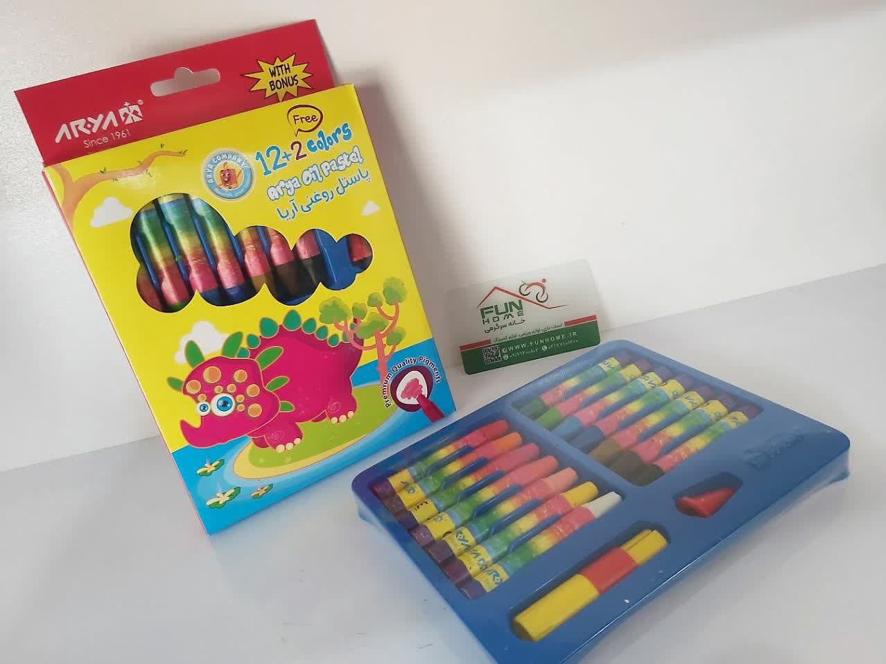 photo_۲۰۲۳-۰۸-۰۶_۱۷-۵۴-۱۳ پاستل روغنی آریا ۱۲+۲