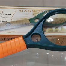 ذره بین دو عدسی