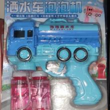 تفنگ حباب ساز