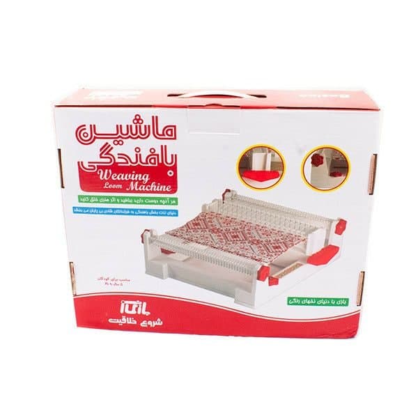 photo_۲۰۲۵-۰۳-۳۱_۱۸-۳۴-۰۱ ماشین بافت (بازی نو)