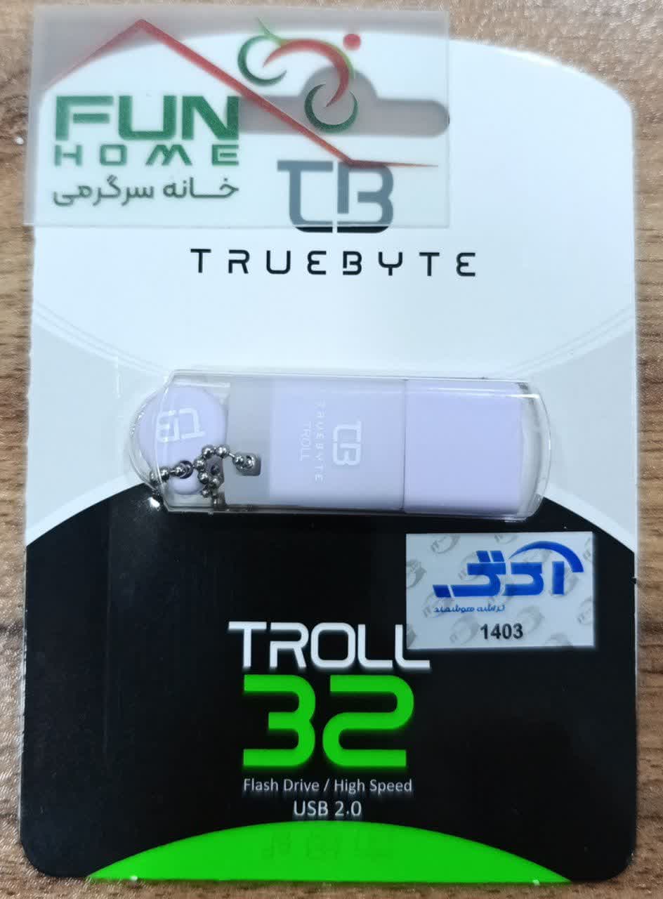 فلش مموری تروبایت مدل TROLL ظرفیت 32 گیگابایت