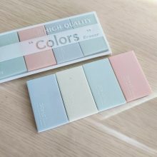 پاک کن دامس