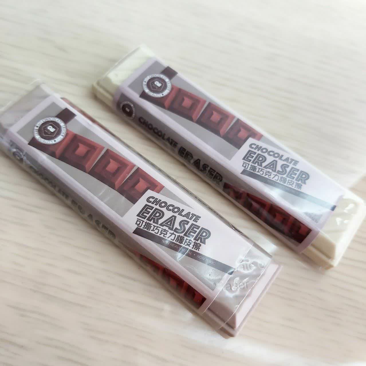 photo_۲۰۲۵-۰۹-۲۰_۱۳-۰۰-۰۱ پاک کن شکلاتی