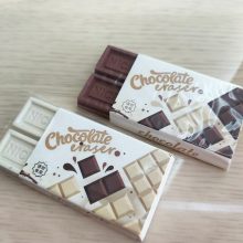 پاک کن شکلاتی